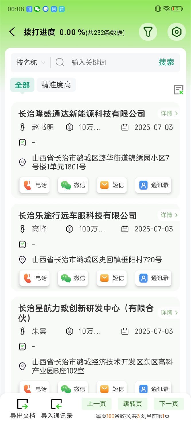 2c646a22ba145c9855cbe2cf5f0749d8.jpg 2c646a22ba145c9855cbe2cf5f0749d8.jpg