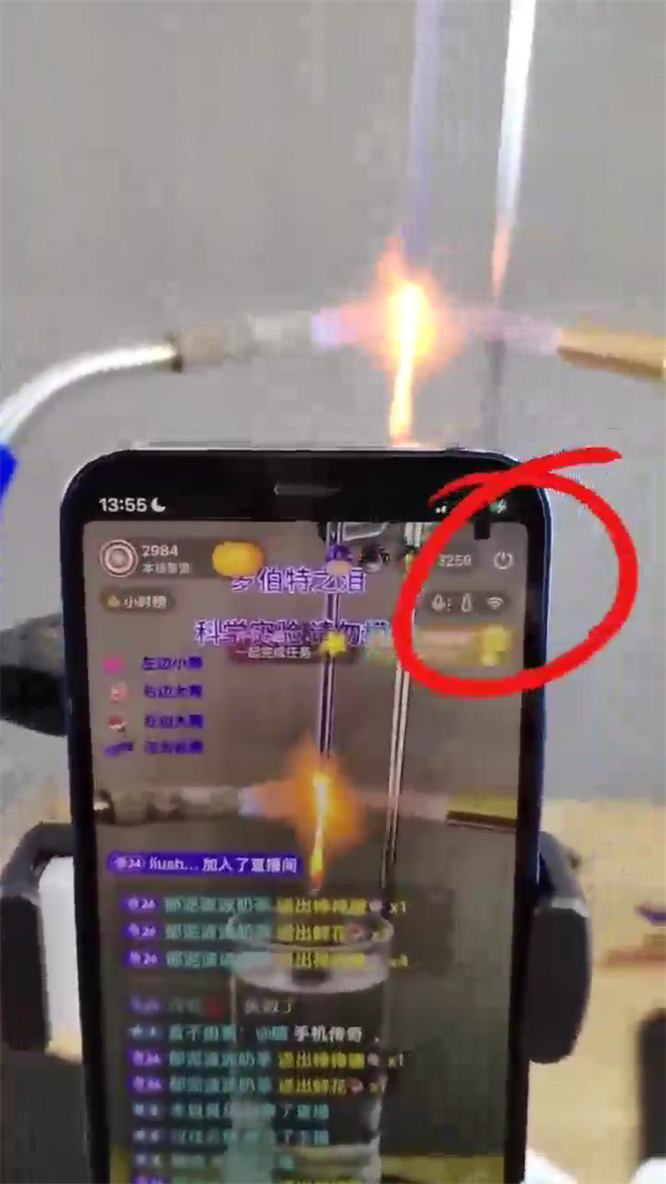 罗伯特之泪弹幕互动整蛊直播解压玩法!全自动礼物触发设备喷火烧玻璃、人气嘎嘎好!-32互游