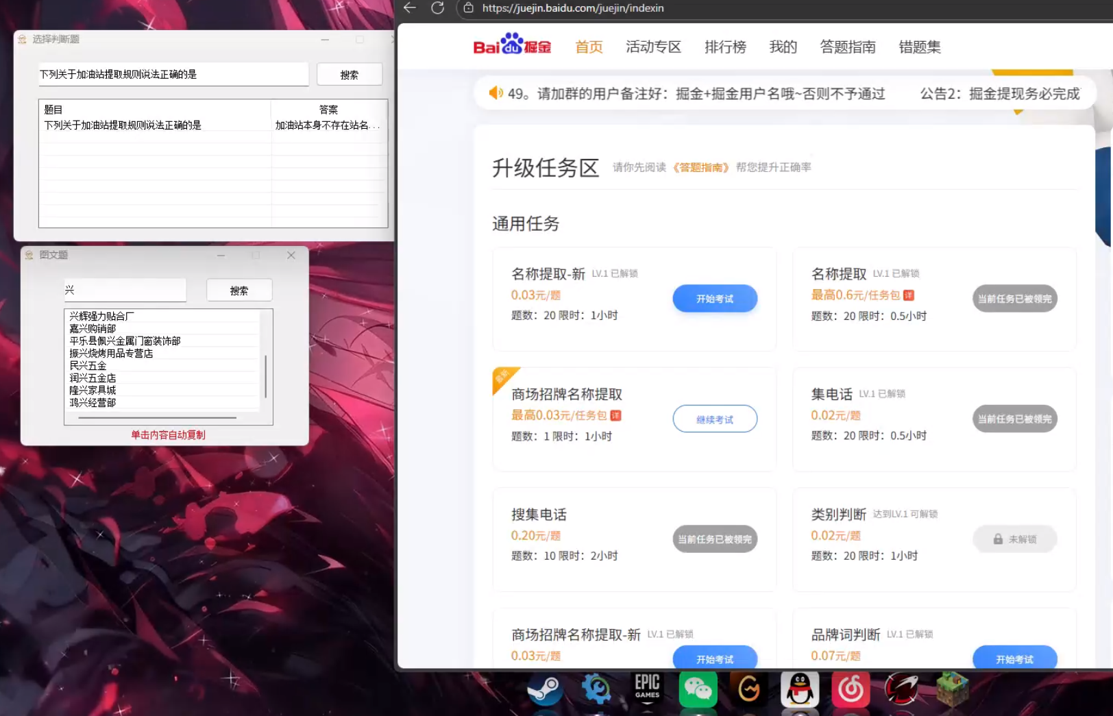 c522aa9ad30f01e2d6647e409528fdd3.png c522aa9ad30f01e2d6647e409528fdd3.png