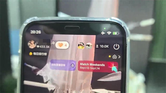 扎沙袋直播玩法第一天开播反馈直接上1w在线直播间，人气火爆，支持抖音，快手，TikTok，蝴蝶号，B站-侠客资源