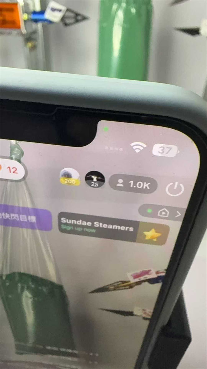扎沙袋直播玩法第一天开播反馈直接上1w在线直播间，人气火爆，支持抖音，快手，TikTok，蝴蝶号，B站-侠客资源
