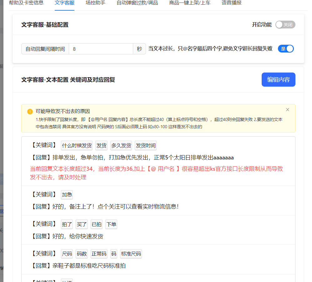 a8b258f2-66eb-44fa-9ddd-3d6ab1855052.png