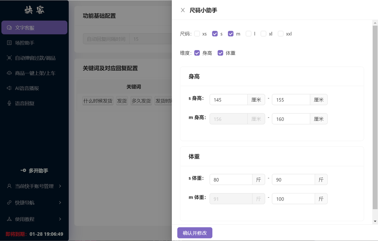 a0def00a-2fd8-4884-b1bb-05246adae66a.png