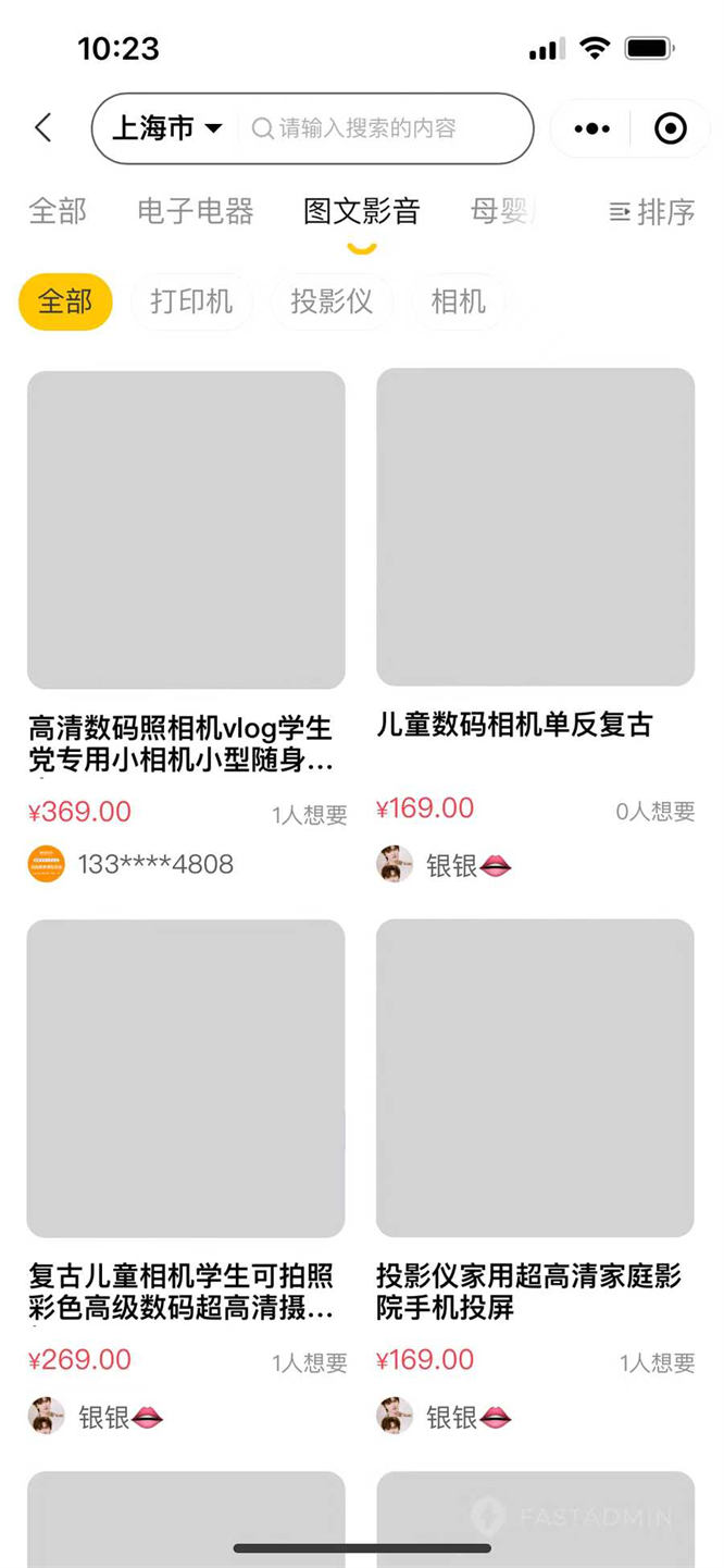 706a12b56cf760cdc98e5cf68e310e3.jpg