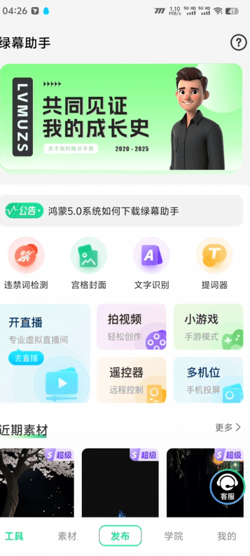 68cb1a4928c1b.png 68cb1a4928c1b.png