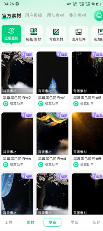 68cb1a48af21e.png 68cb1a48af21e.png