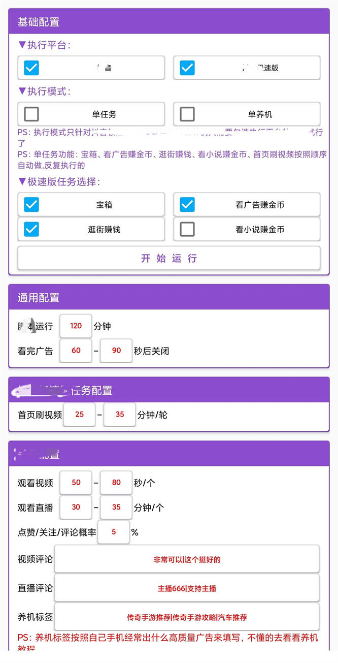 3e16414a4087addee7876ffefbb0eb9e.jpg 3e16414a4087addee7876ffefbb0eb9e.jpg