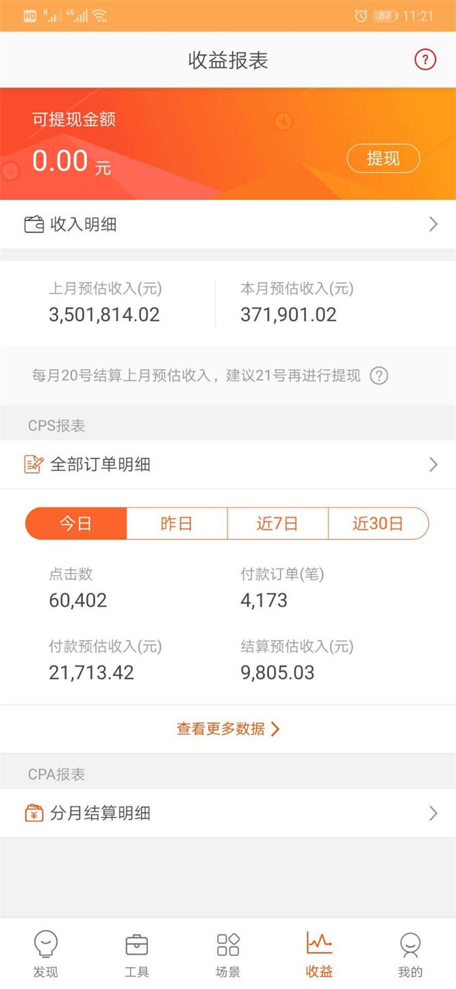 8bbc375779772192efc52928392b7da1.jpg 8bbc375779772192efc52928392b7da1.jpg