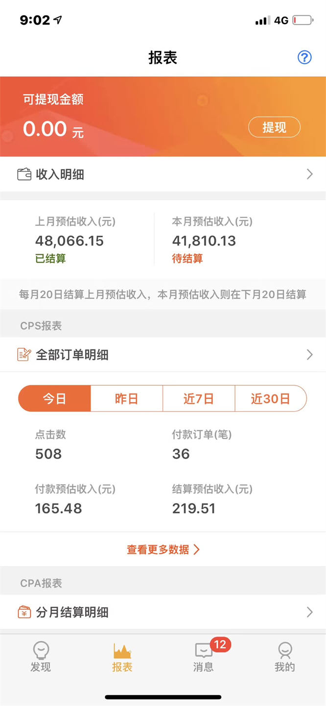 528ed5cf642e833dc6a9a2f382b95683.jpg 528ed5cf642e833dc6a9a2f382b95683.jpg