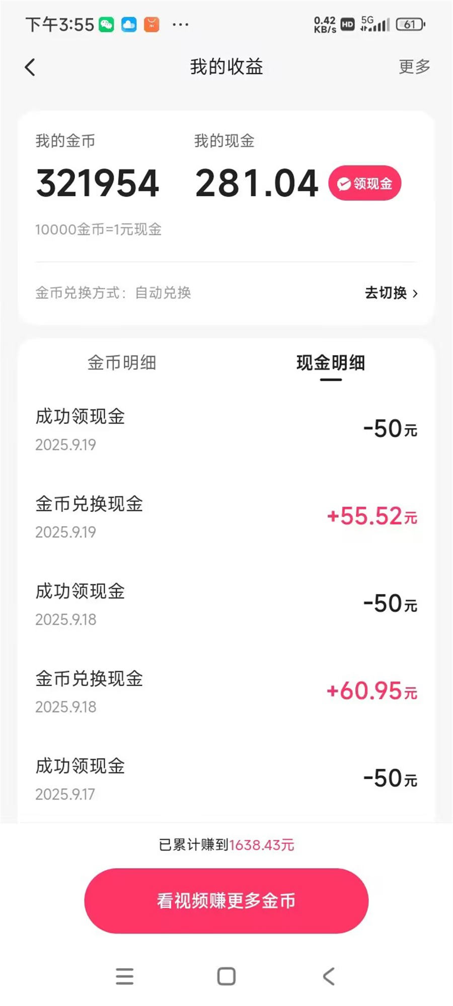 4834e2d0e19a5f05a38045053e27c464.jpg 4834e2d0e19a5f05a38045053e27c464.jpg