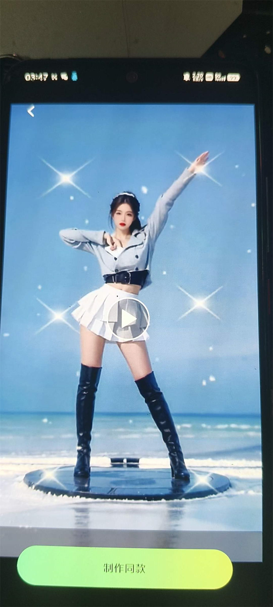 68cf04ed28cb0.jpg 68cf04ed28cb0.jpg