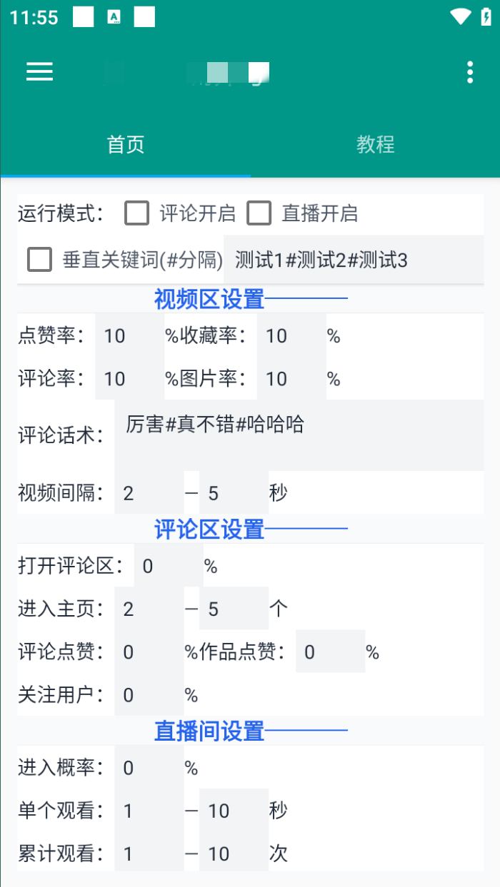 a11d003614146228375155e1e07e8a14.jpg a11d003614146228375155e1e07e8a14.jpg