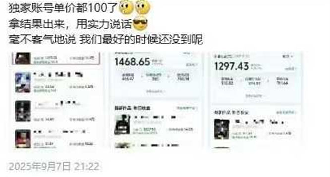 105820aaowbwkfot889bbb.jpg 105820aaowbwkfot889bbb.jpg