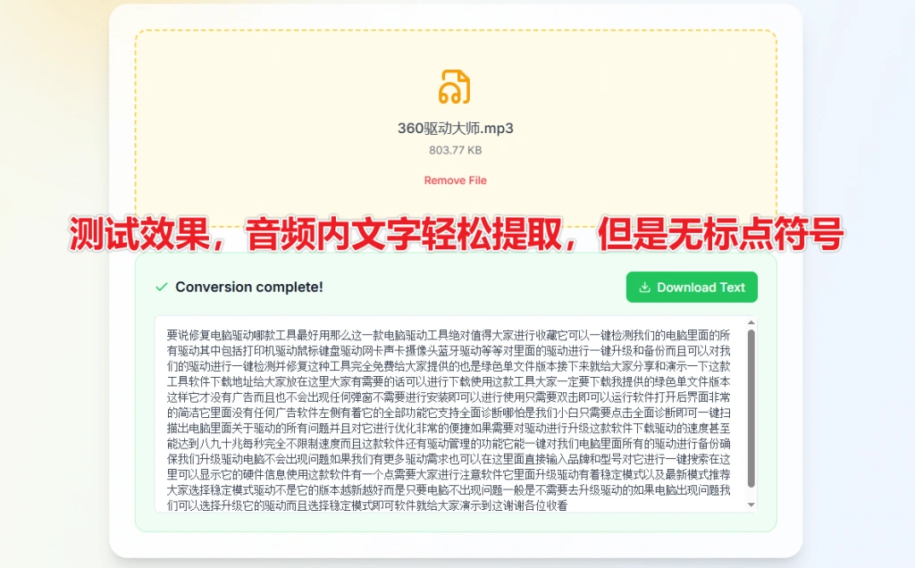 1758817563-95b09698fda1f64.webp 1758817563-95b09698fda1f64.webp