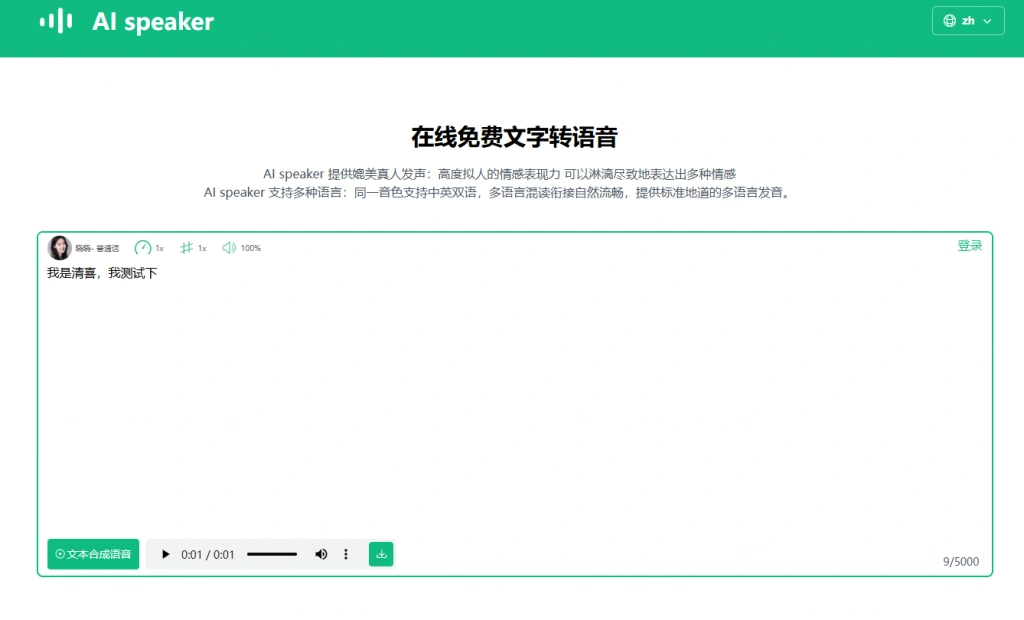 1757345373-95b09698fda1f64.webp 1757345373-95b09698fda1f64.webp