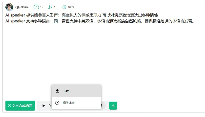 1757345372-fcd04e26e900e94.webp 1757345372-fcd04e26e900e94.webp