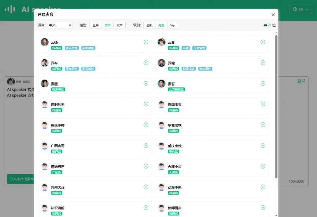 1757345373-7cd86ecb09aa48c.webp 1757345373-7cd86ecb09aa48c.webp