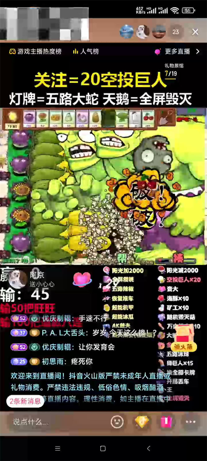 9月27日_00_00_09__20250927-222948_.jpg 9月27日_00_00_09__20250927-222948_.jpg