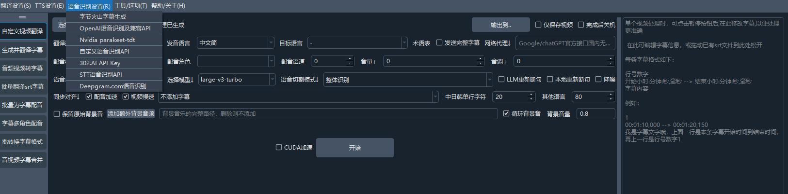 360截图20250929151140264.jpg 360截图20250929151140264.jpg