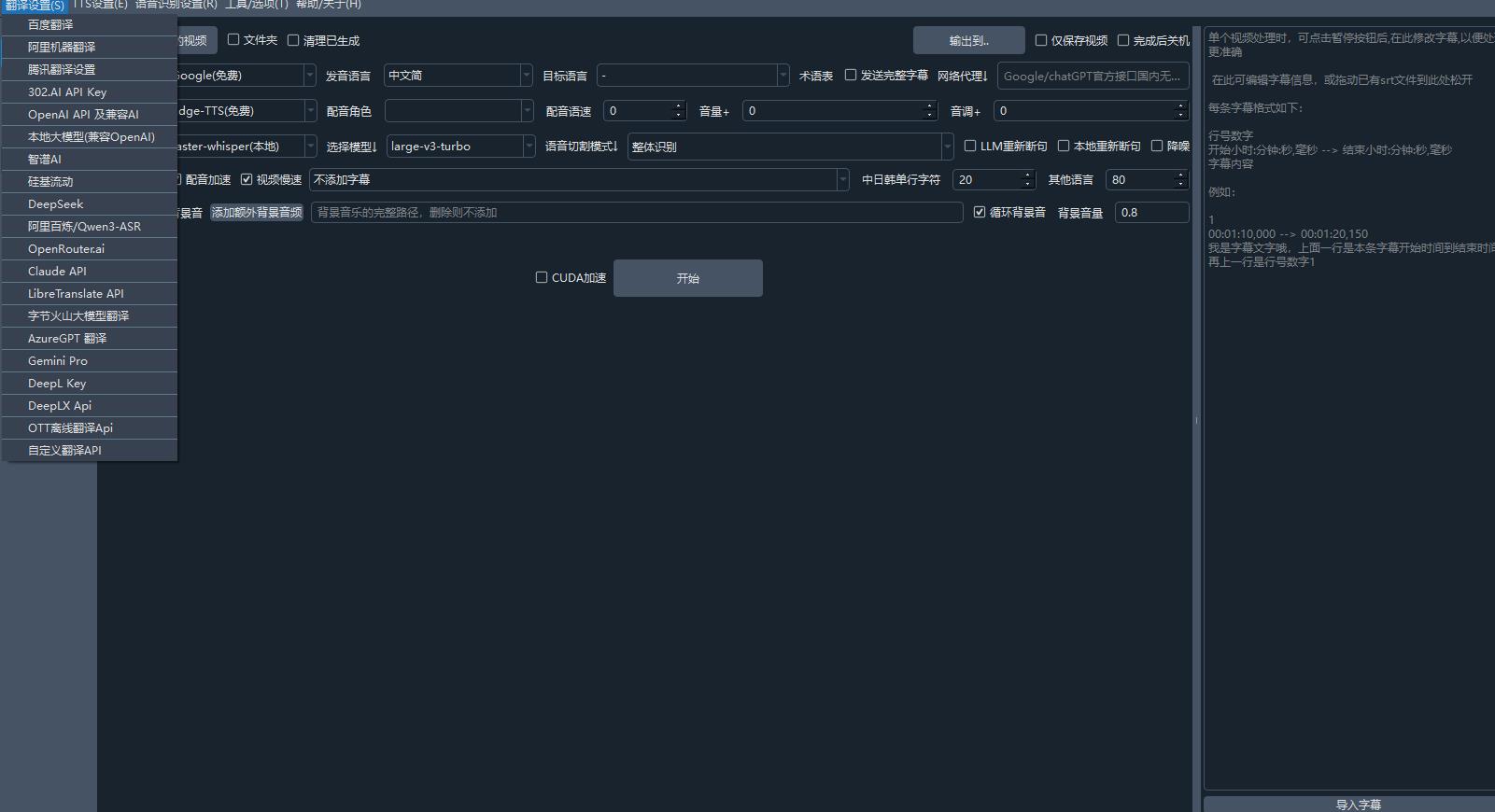 360截图20250929151114370.jpg 360截图20250929151114370.jpg