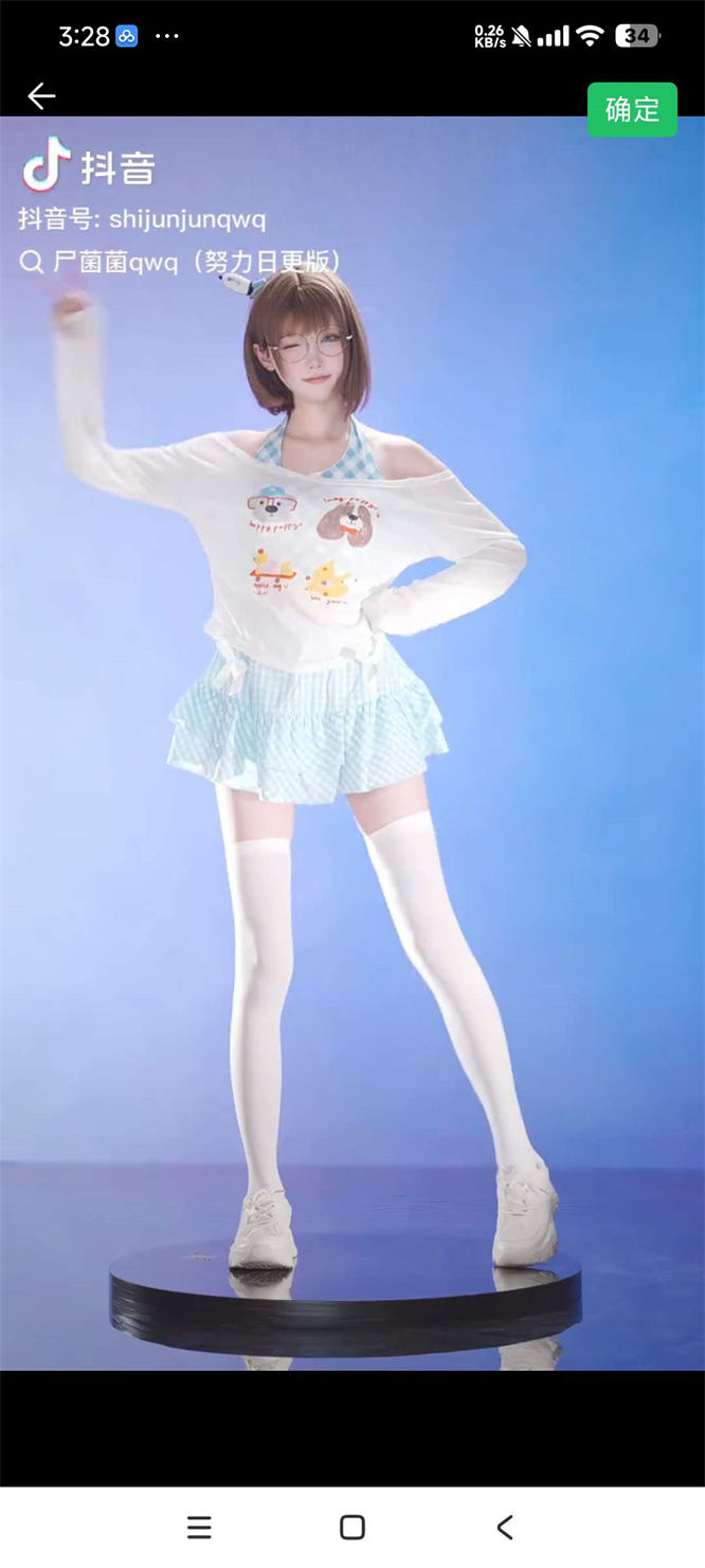 68d2e67144a3b.jpg 68d2e67144a3b.jpg