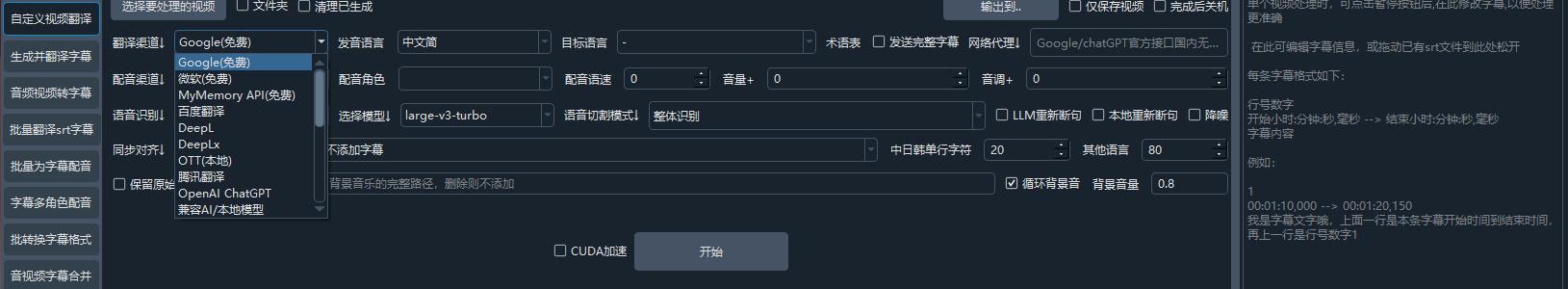 360截图20250929151202084.jpg 360截图20250929151202084.jpg