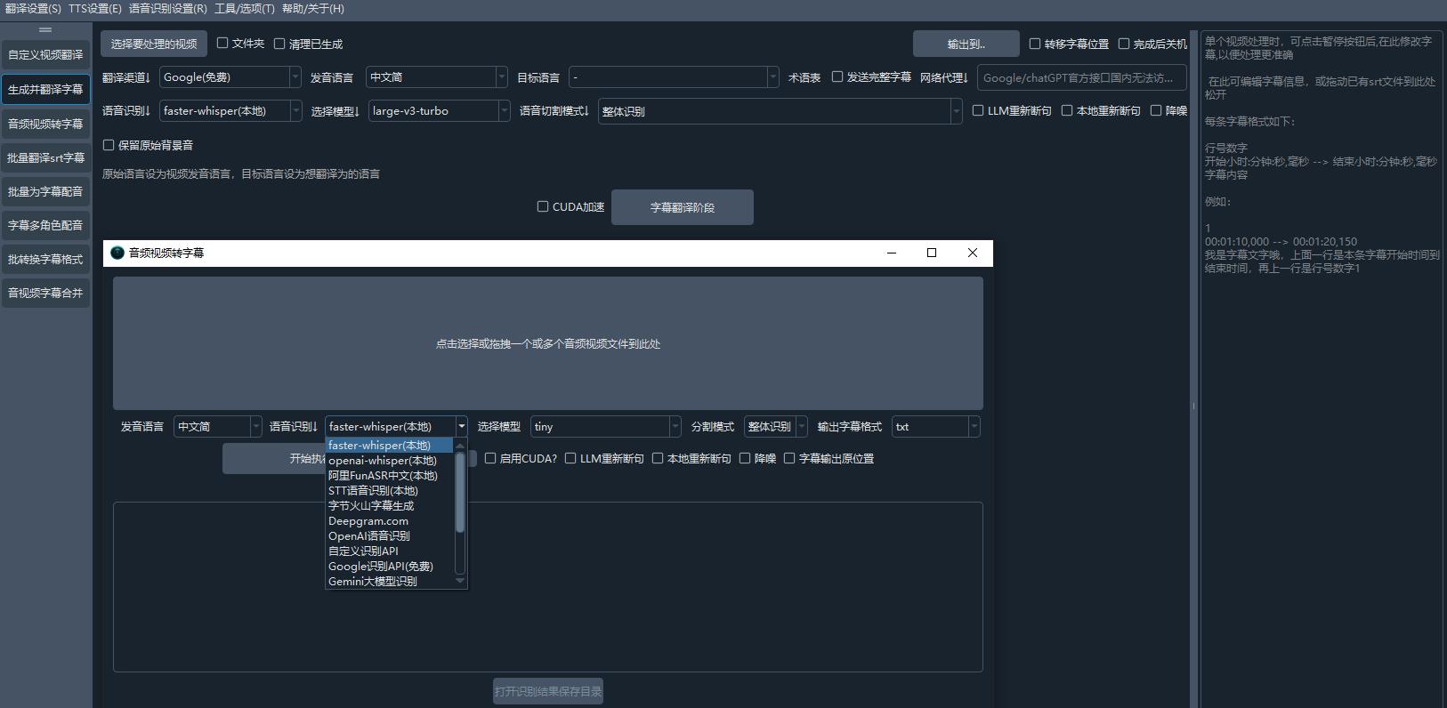 360截图20250929151253624.jpg 360截图20250929151253624.jpg