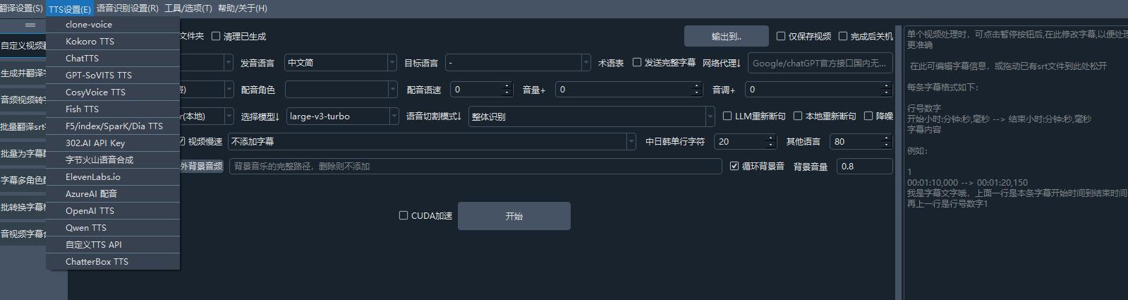 360截图20250929151131320.jpg 360截图20250929151131320.jpg