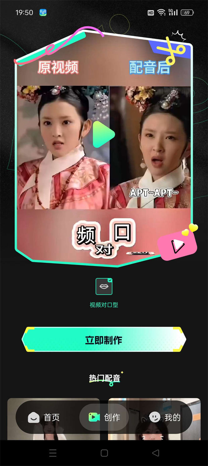 68d871c8b62d1.jpg 68d871c8b62d1.jpg