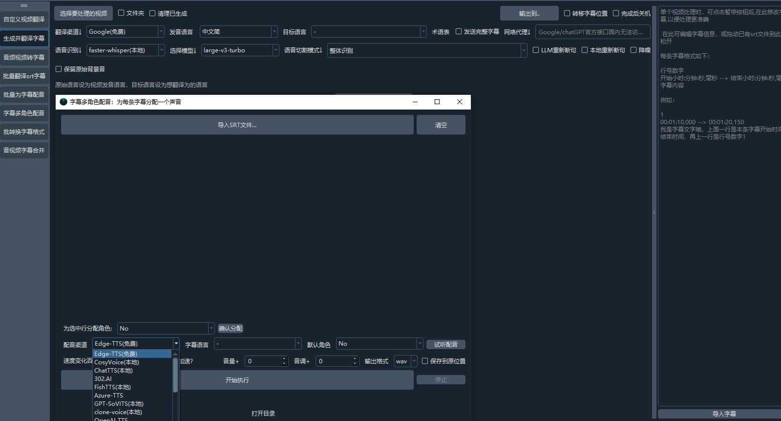 360截图20250929151330017.jpg 360截图20250929151330017.jpg