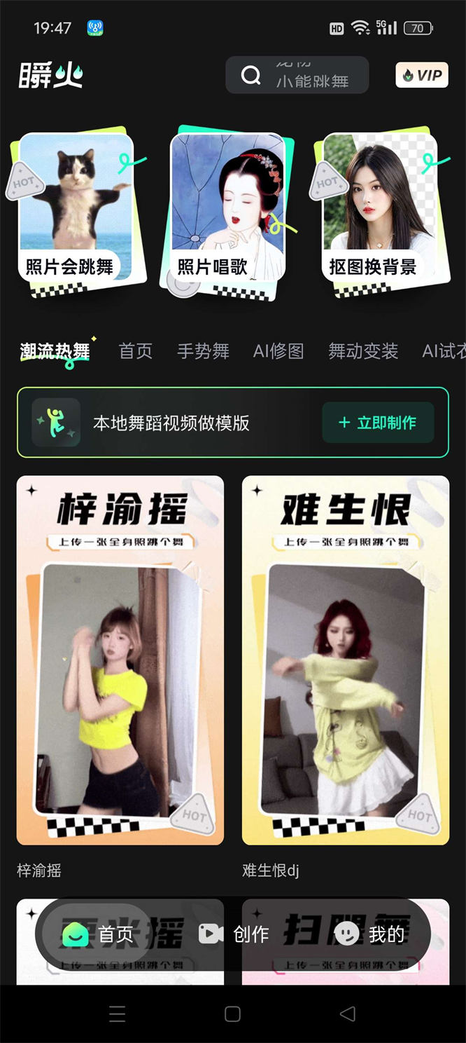 68d871c8ce58e.jpg 68d871c8ce58e.jpg