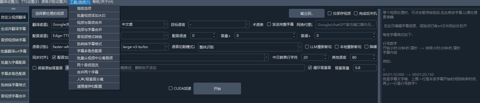 360截图20250929151148474.jpg 360截图20250929151148474.jpg