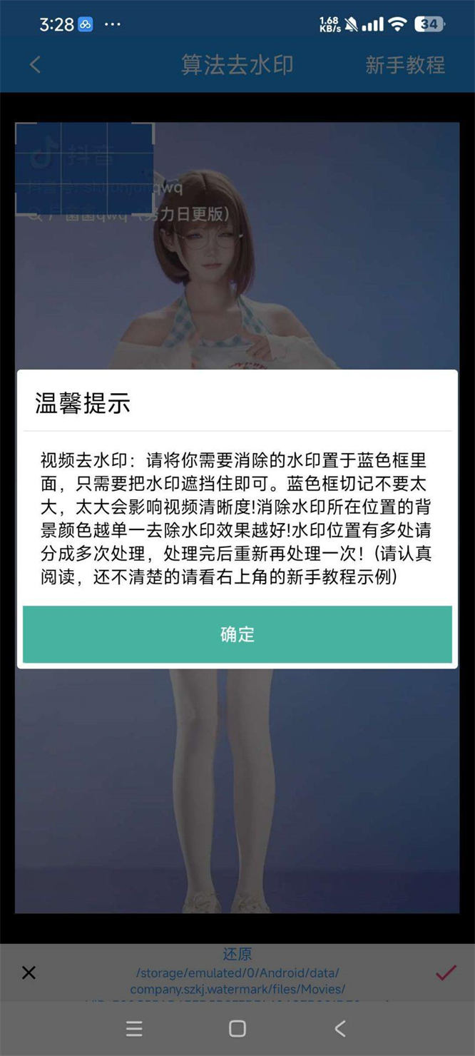 68d2e671c182f.jpg 68d2e671c182f.jpg