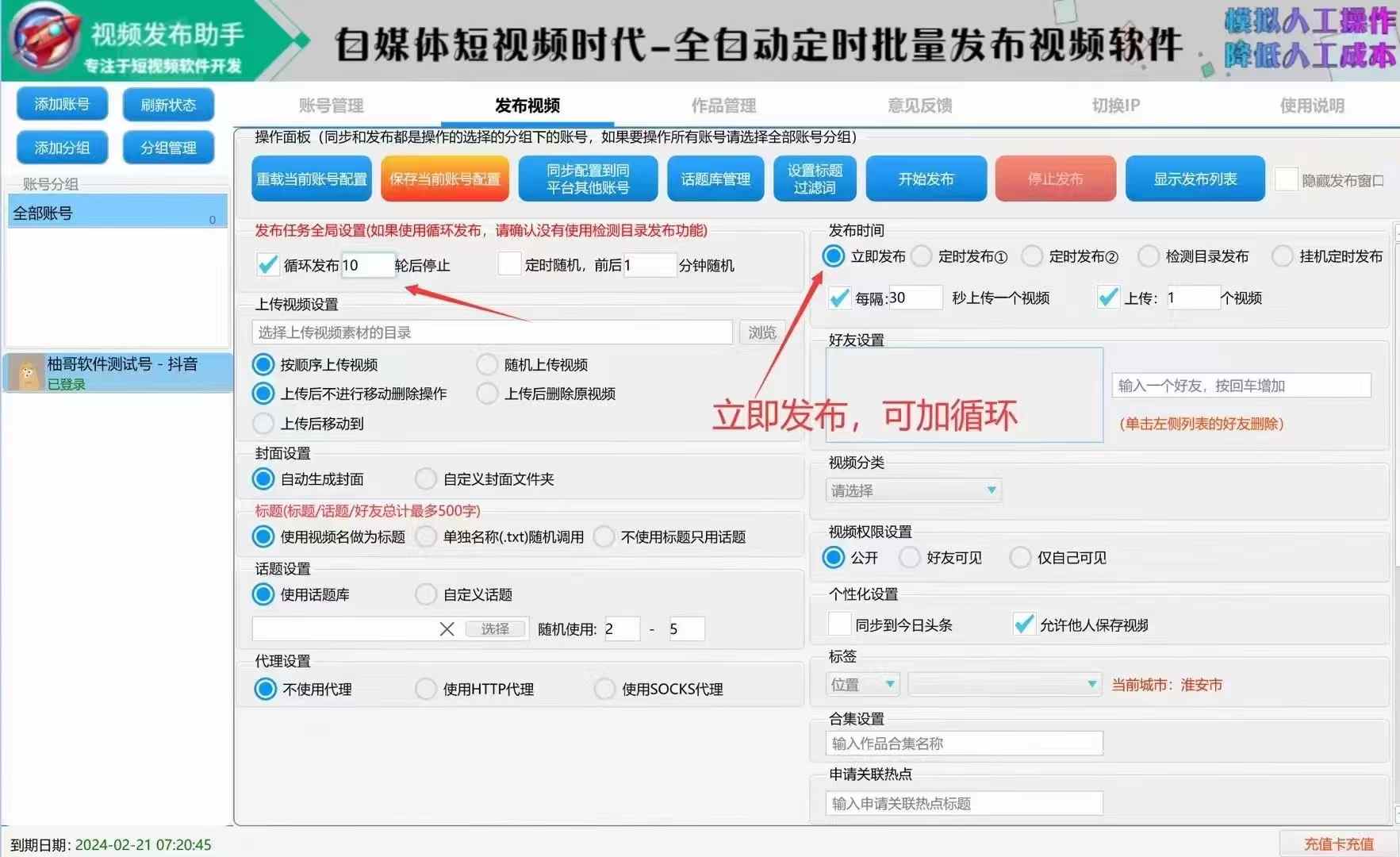 bf559de8aca230cccd470b9ecd30cf18.jpg bf559de8aca230cccd470b9ecd30cf18.jpg