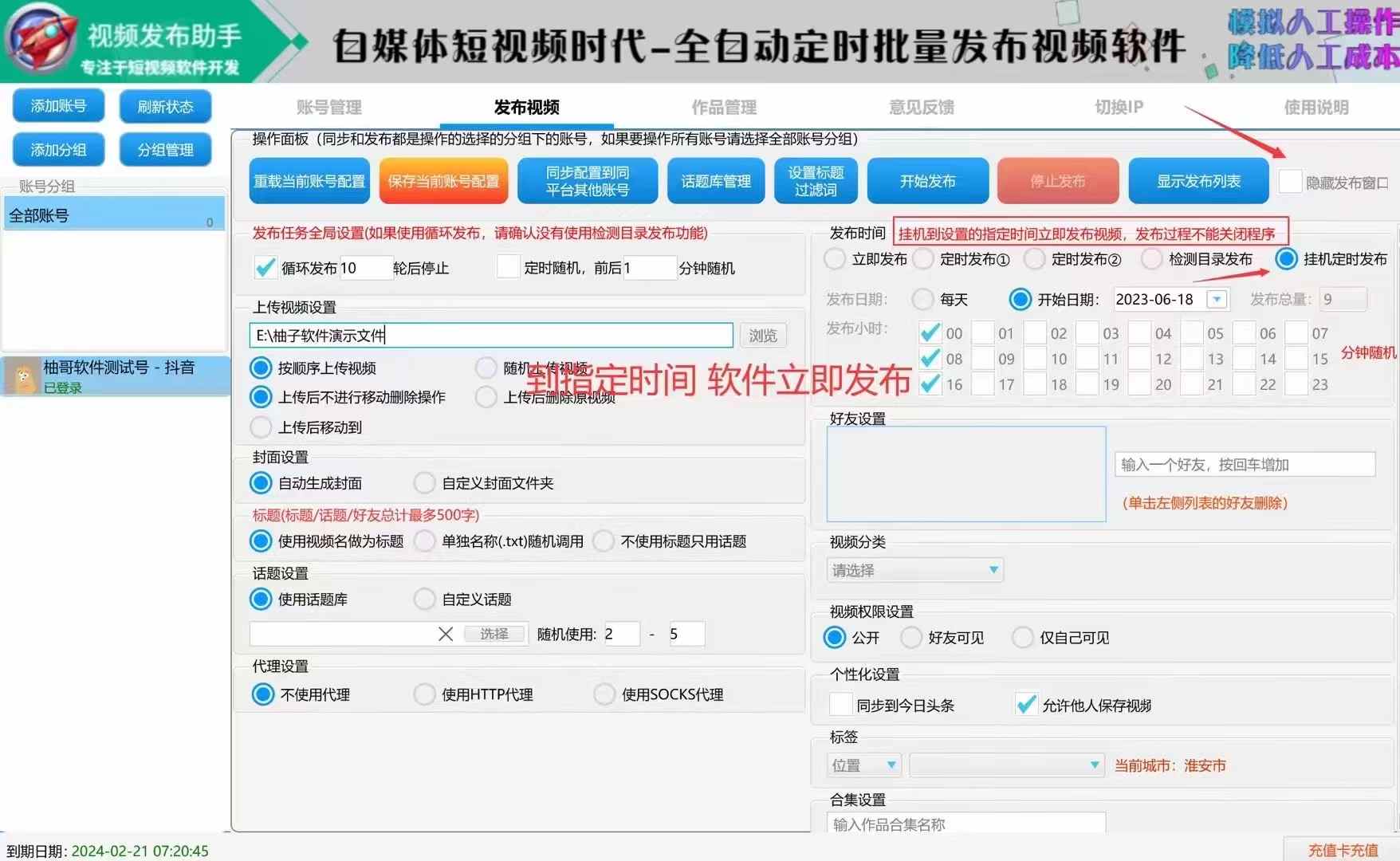 a8b5fcede1b90b29c18b0ea90f222753.jpg a8b5fcede1b90b29c18b0ea90f222753.jpg