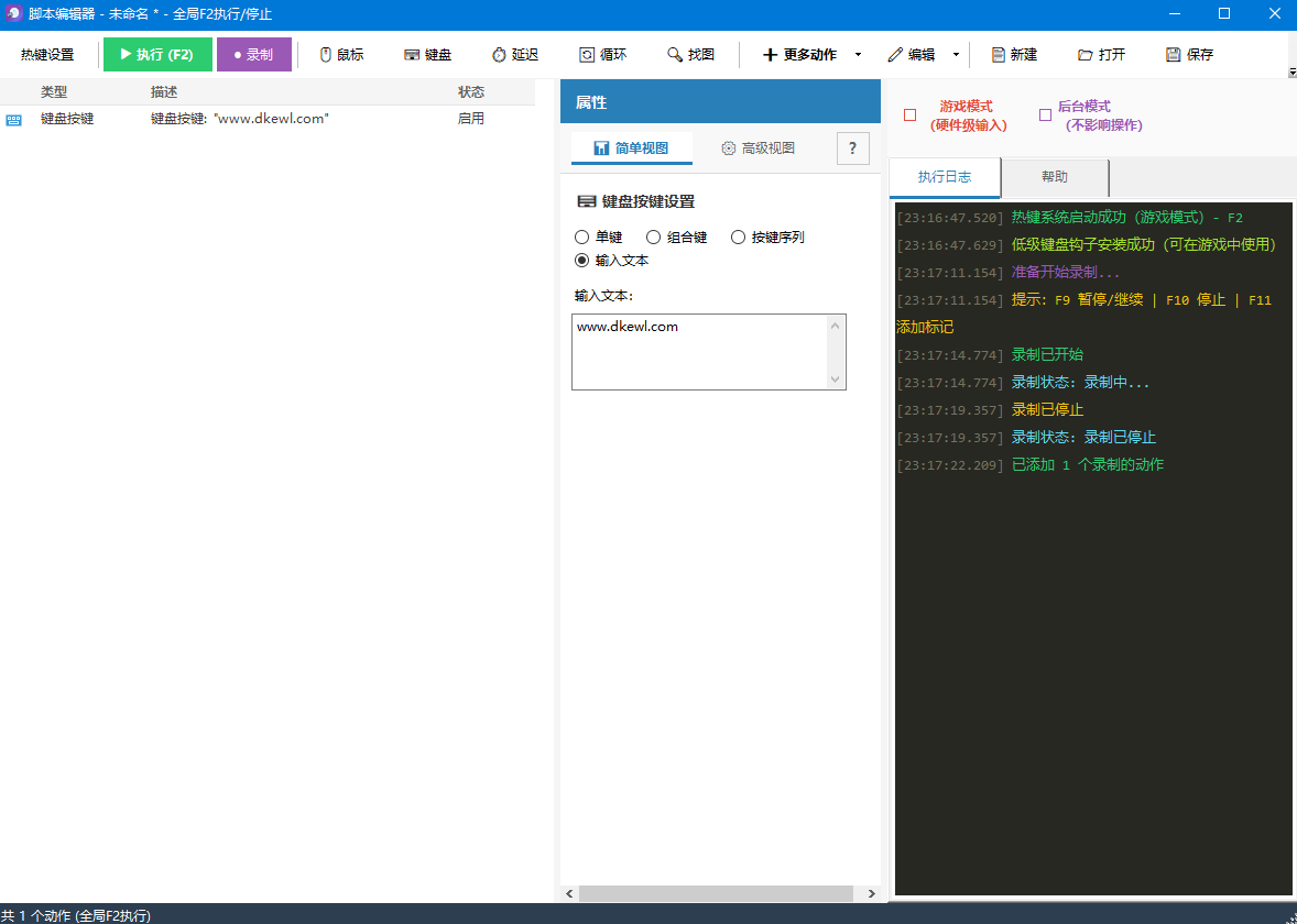 2afff1d266.png 2afff1d266.png