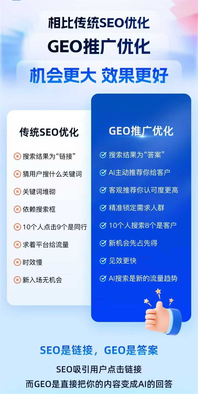 5ab2742687aaab75bc302e37a1b6c8f.jpg