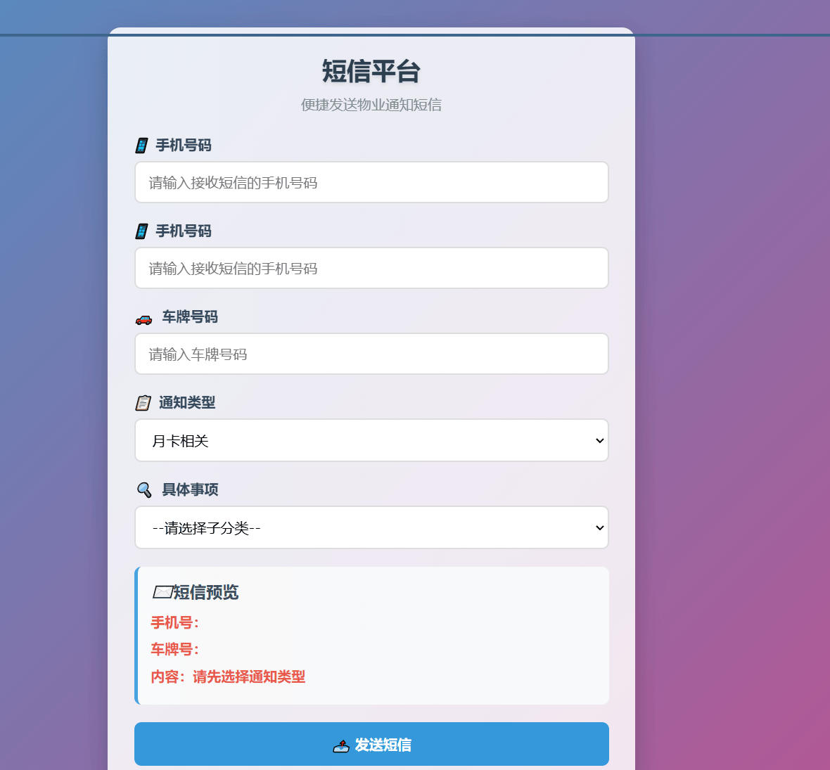 68de8c8e3653e.png 68de8c8e3653e.png