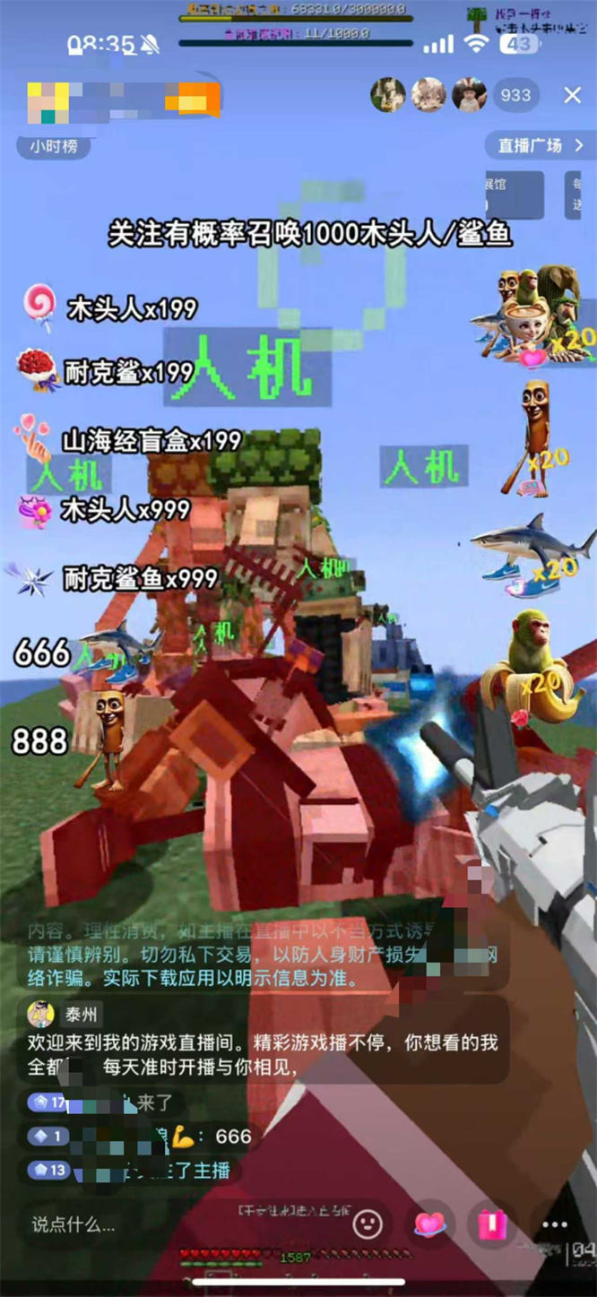 6dd66ed01d9e41a07a8ad5b8821f4c0.jpg