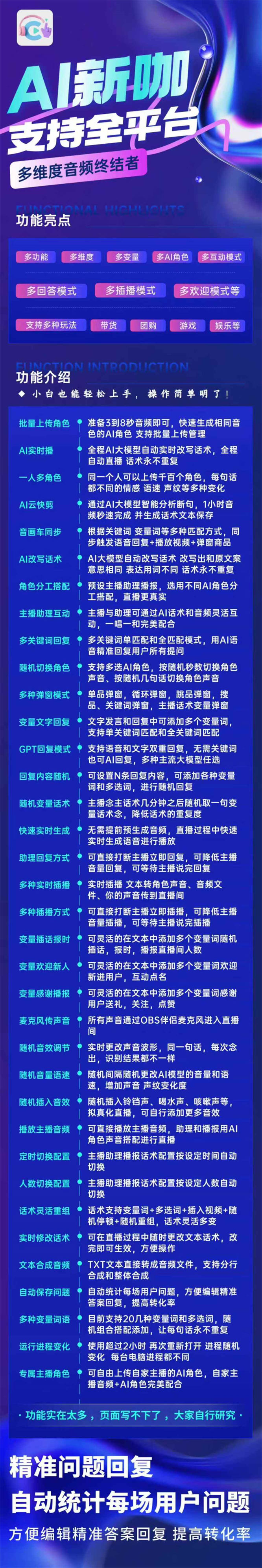 bcb7706356fe08f7064dab6f7c4bfda.jpg