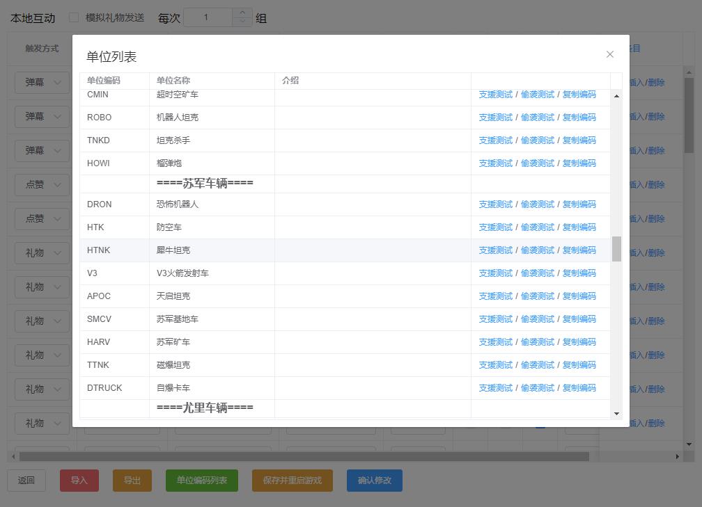 360截图20250604140825479.jpg