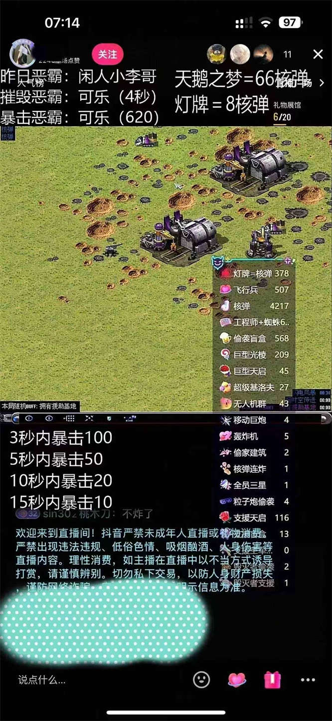 ff9a30d1fdb80a727423c36c844d138.jpg