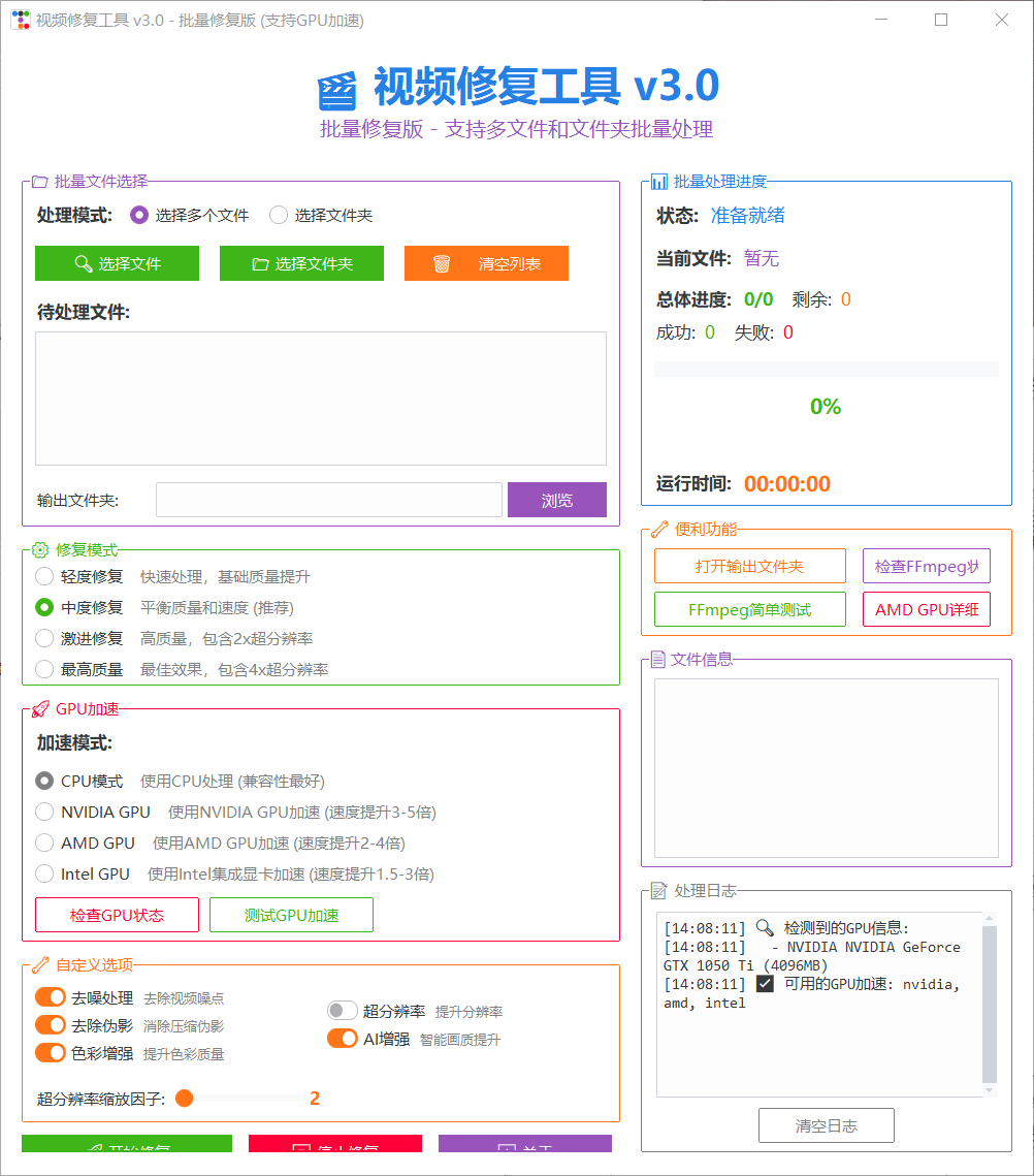 68e9f534d29be.png 68e9f534d29be.png