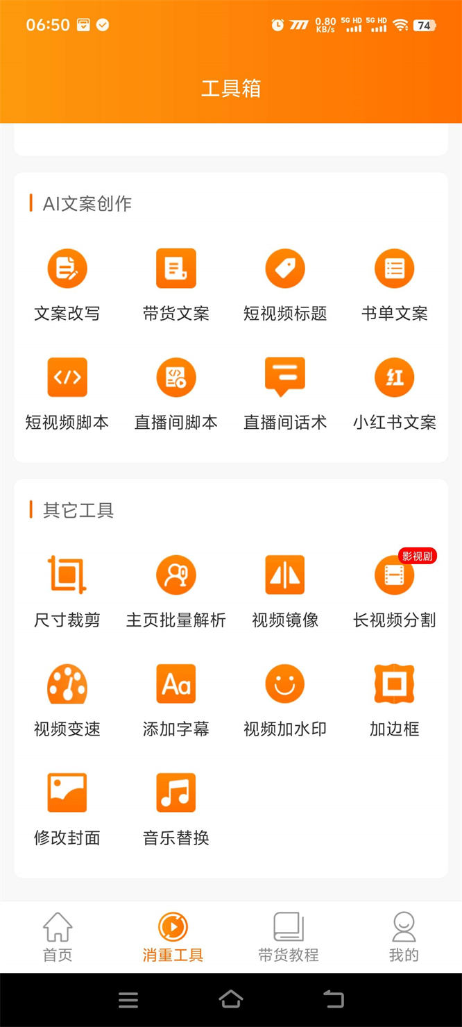 68e59b0f40dd1.jpg 68e59b0f40dd1.jpg