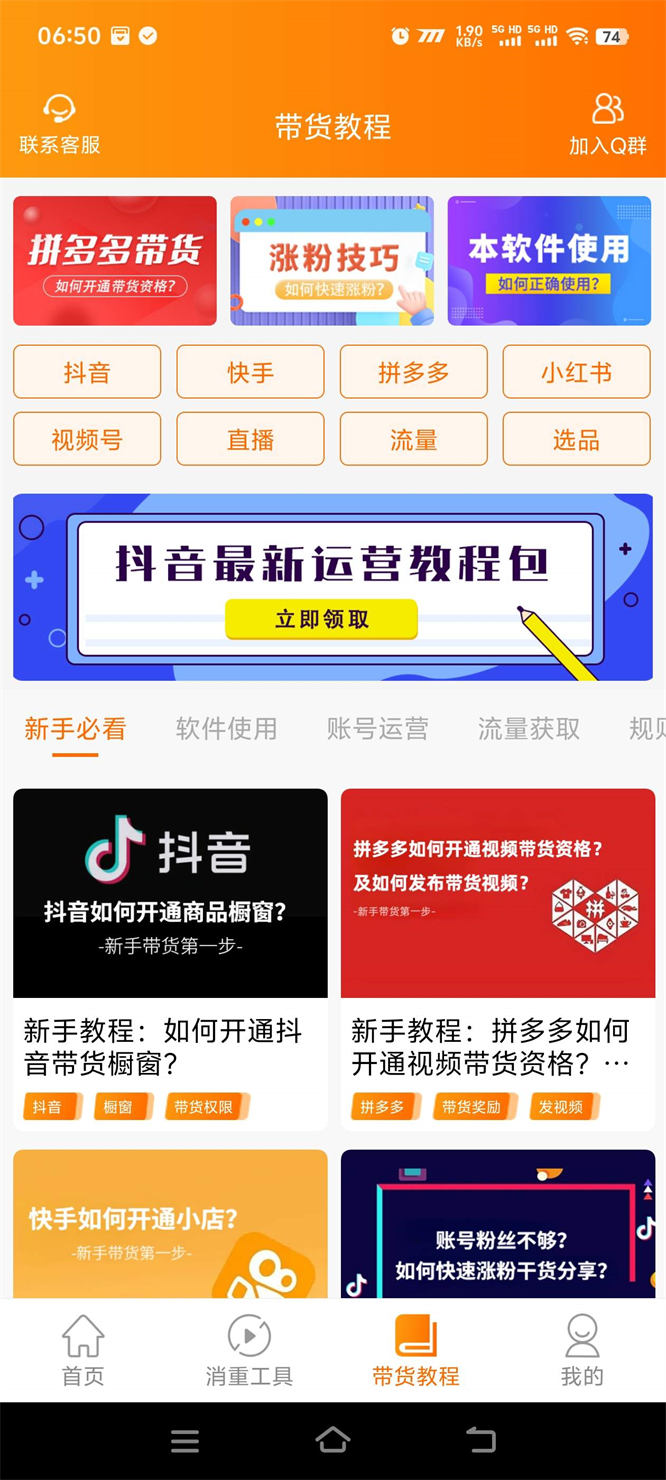 68e59b0f22dfb.jpg 68e59b0f22dfb.jpg