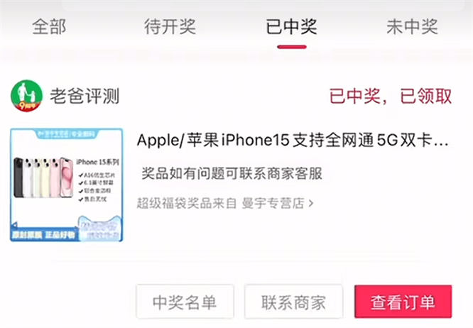 68ec38593b11b.jpg 68ec38593b11b.jpg