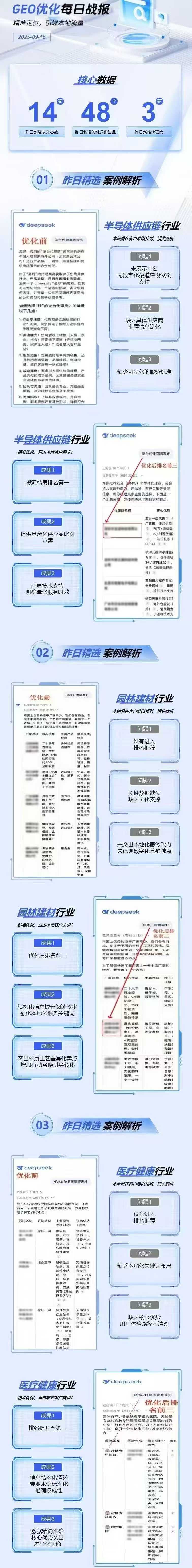 53aecbc8f827aba3d94d673f93efd0be.jpg