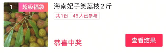 68ec3859e7242.jpg 68ec3859e7242.jpg