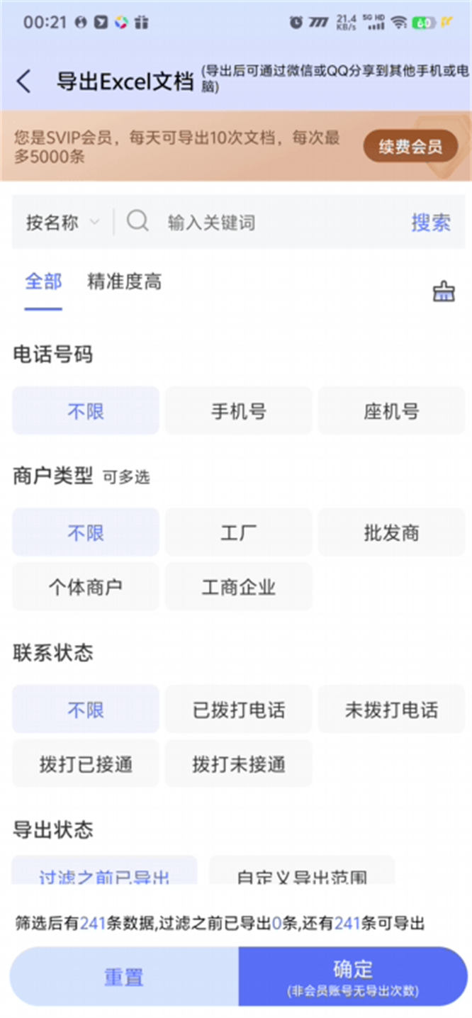 68ed278291883.jpg 68ed278291883.jpg