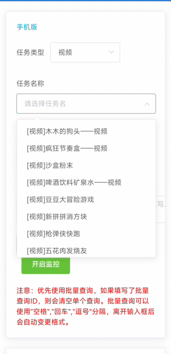 68ed292f97166.png 68ed292f97166.png